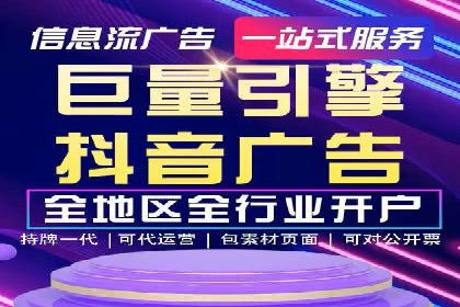 百度移动端优化推广：如何适应搜索引擎的变化